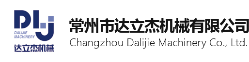 水性復(fù)膜膠_紡織乳液廠(chǎng)家_建筑乳液價(jià)格_新鄉(xiāng)市大樹(shù)實(shí)業(yè)有限公司