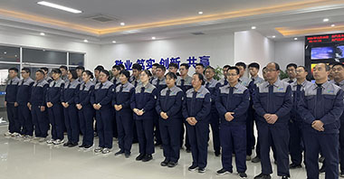 東營(yíng)華源新能源有限公司2021年度年終考