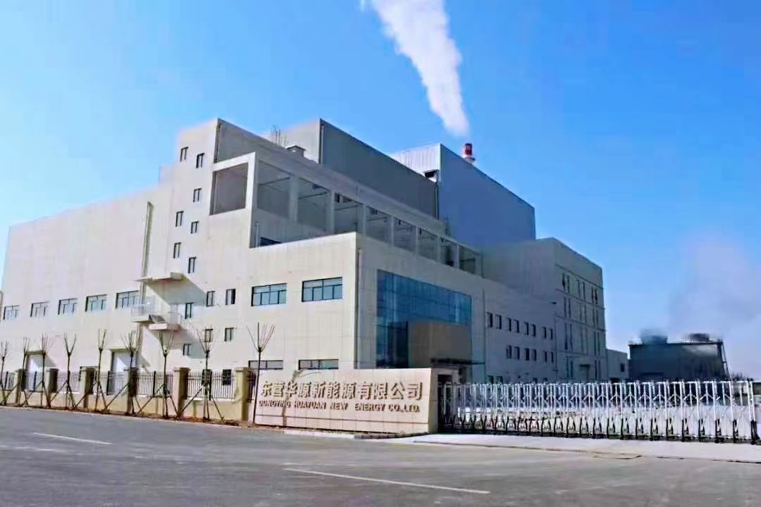  東營華源新能源有限公司2024年第二季度檢測信息公示