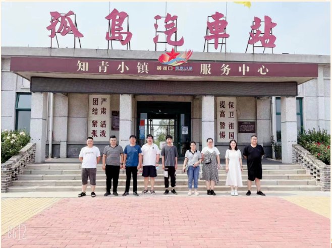 東營(yíng)華源新能源有限公司生產(chǎn)運(yùn)行部乙值員工