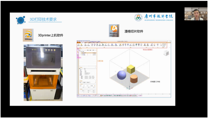 1656723296563614.png image.png