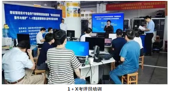 1659594168972197.png image.png