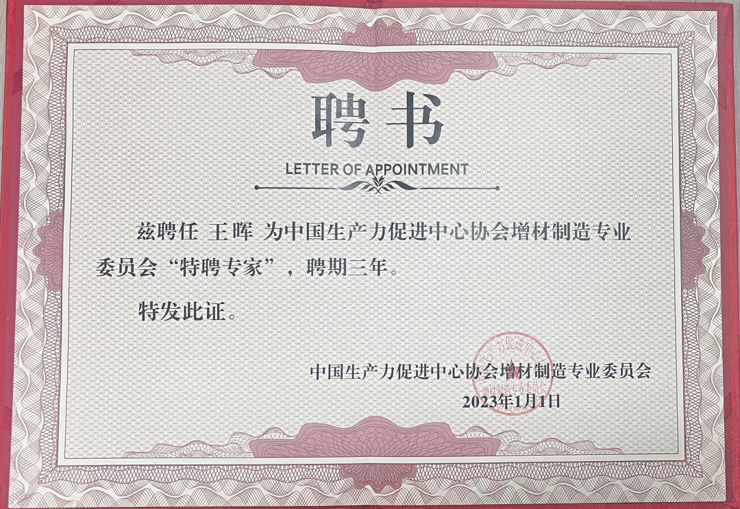 1675992267115375.png image.png